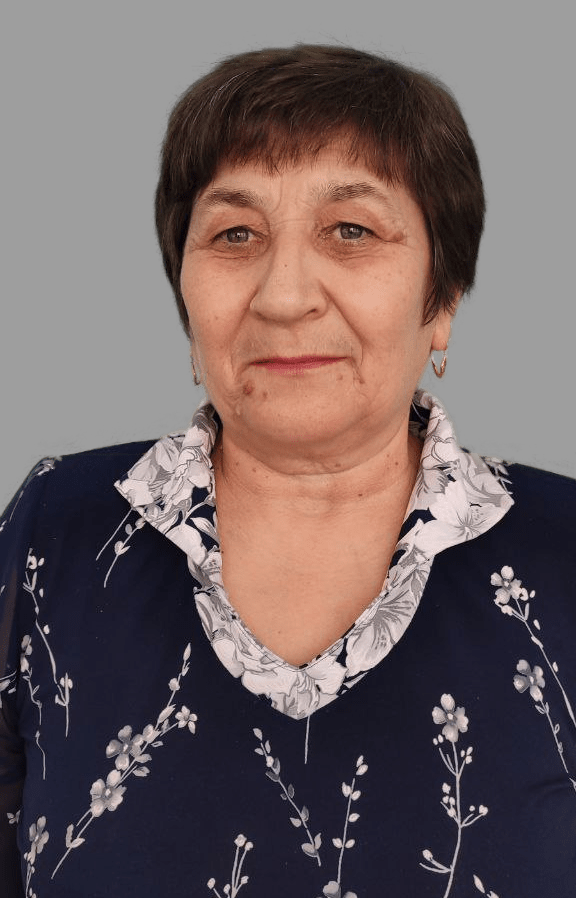 Бутакова Людмила Александровна.