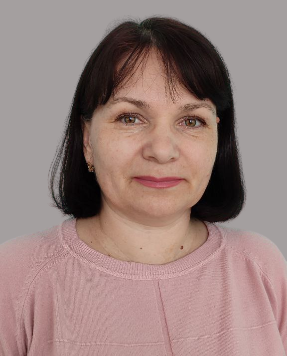 Бобровина Людмила Васильевна.